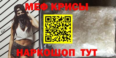 дистиллят марихуана Коммунар