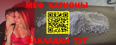 дистиллят марихуана Коммунар