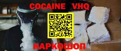 ПСИЛОЦИБИНОВЫЕ ГРИБЫ Краснознаменск