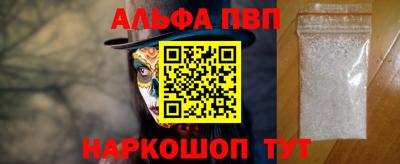 ПСИЛОЦИБИНОВЫЕ ГРИБЫ Краснознаменск