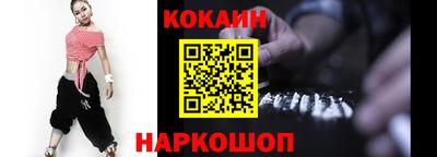 твердый Конаково