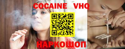 прущая мука Комсомольск-на-Амуре