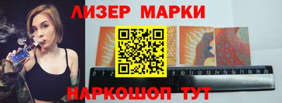 дистиллят марихуана Коммунар