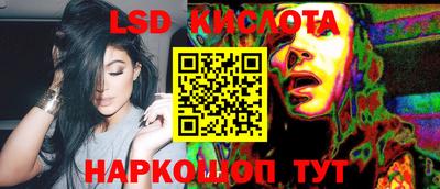дистиллят марихуана Коммунар