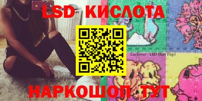 дистиллят марихуана Коммунар