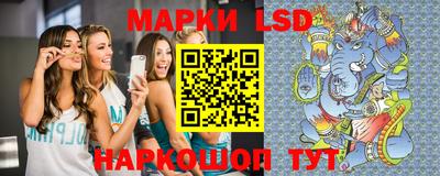 шишки Краснокаменск