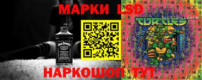 прущая мука Комсомольск-на-Амуре