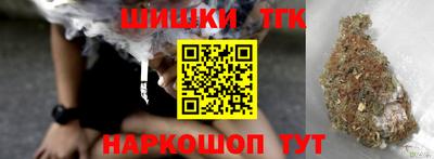 твердый Конаково
