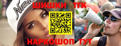 ПСИЛОЦИБИНОВЫЕ ГРИБЫ Краснознаменск