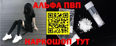 твердый Конаково