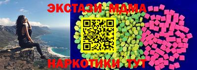 прущая мука Комсомольск-на-Амуре