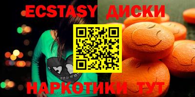 твердый Конаково