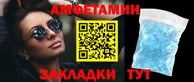 дистиллят марихуана Коммунар