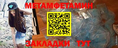 твердый Конаково