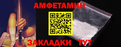 ПСИЛОЦИБИНОВЫЕ ГРИБЫ Краснознаменск