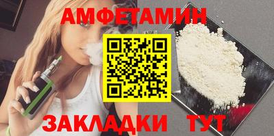 ПСИЛОЦИБИНОВЫЕ ГРИБЫ Краснознаменск