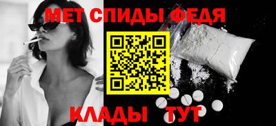 дистиллят марихуана Коммунар