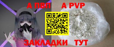 дистиллят марихуана Коммунар