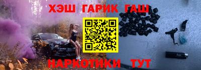 твердый Конаково