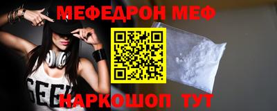 твердый Конаково
