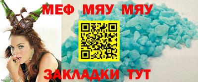 ПСИЛОЦИБИНОВЫЕ ГРИБЫ Краснознаменск