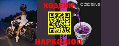 дистиллят марихуана Коммунар