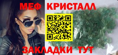 прущая мука Комсомольск-на-Амуре